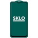 Защитное стекло SKLO 5D (тех.пак) для Samsung A12/M12/A02s/M02s/A02/A03s/A03 Core/A03 Черный