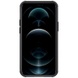 Карбоновая накладка Nillkin Camshield (шторка на камеру) для Apple iPhone 13 mini (5.4") Черный / Black